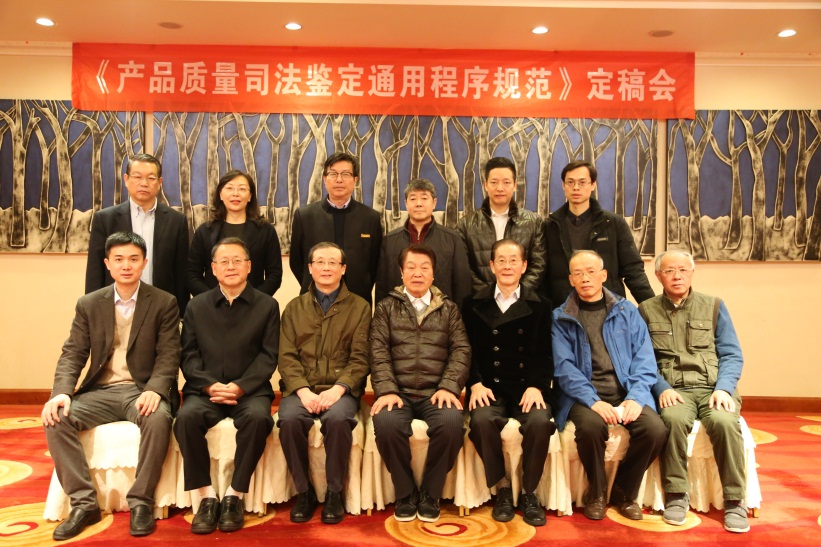 /></div>                    <div>
                        <p><a  title=